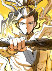 A Seita mais Forte de Todos os Tempos