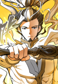 A Seita mais Forte de Todos os Tempos